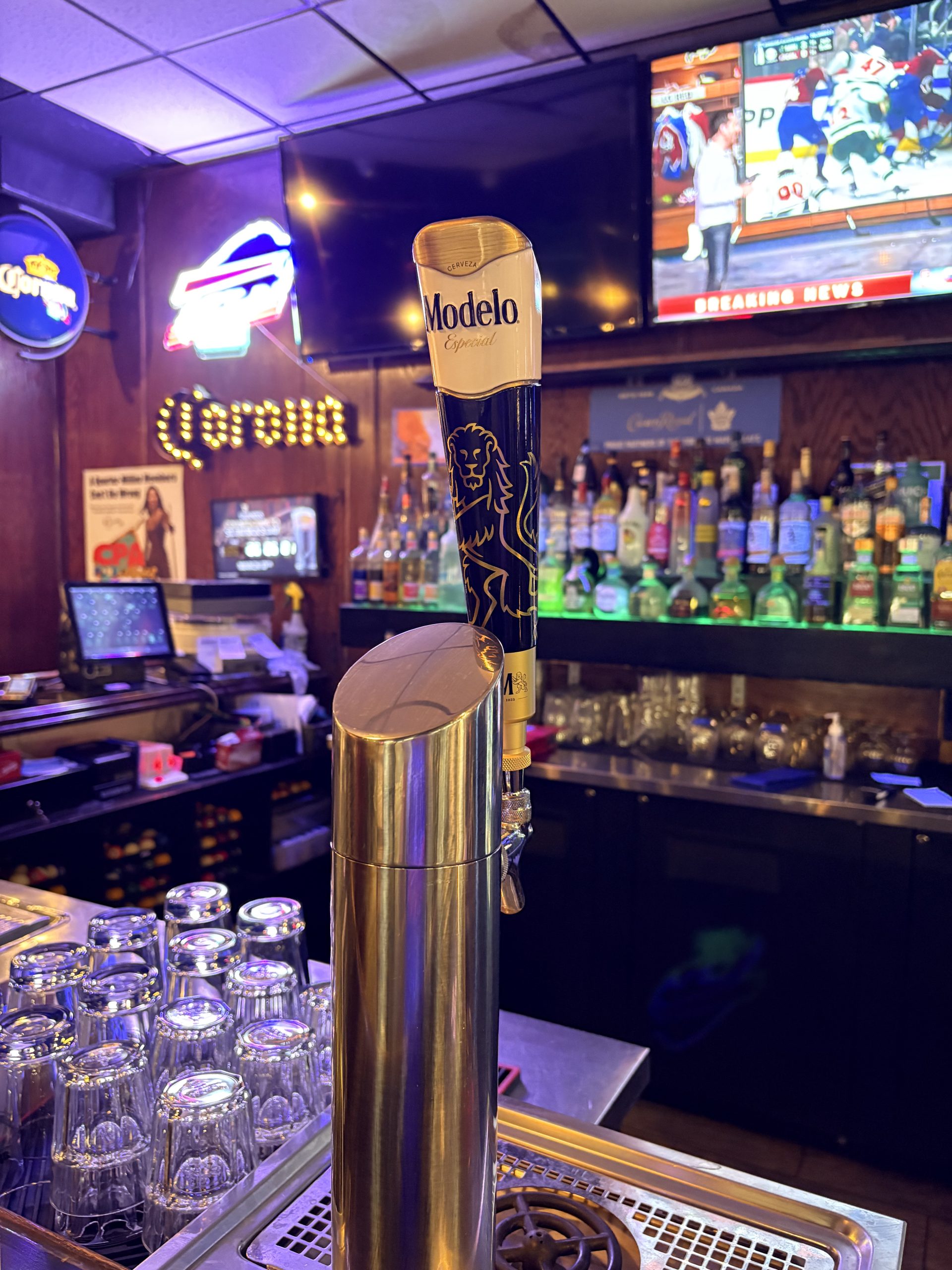 The bar on About Us page