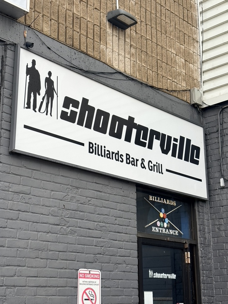 About Us Image of Entrance
